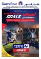 Carrefour Hypermarket Qatar offers 2026