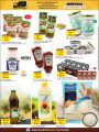 Masskar Hypermarket Qatar offers 2021