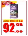 Faz hypermarket Qatar offers 2020