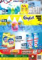 Panda Hypermarket Qatar Offers  2020