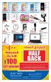 Masskar hypermarket Qatar Offers