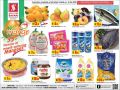 Safari hypermarket qatar offers 2020
