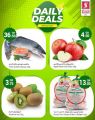 Safari Hypermarket Qatar Offers 2022