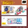Masskar Hypermarket Qatar offers 2021