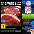 Al Rawabi Hypermarket Qatar offers 2022