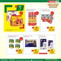 Spar Hypermarket Qatar offers 2021