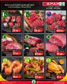 SPAR Hypermarket Qatar offers 2025