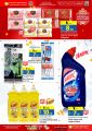 Panda Hypermarket Qatar Offers  2023