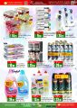 Panda Hypermarket Qatar Offers  2023