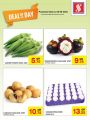 Safari Hypermarket Qatar offers