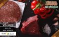 عروض أسواق القرية قطر 2020