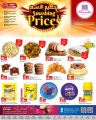 Al Rawabi Hypermarket Qatar offers 2023