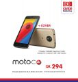 Safari Mobile Shop Offers Qatar