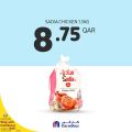 Carrefour Hypermarket Qatar offers 2021