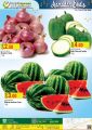 Panda Hypermarket Qatar offers  2020