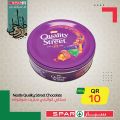 SPAR Qatar Offers  2020