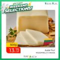 عروض أسواق القرية قطر 2022