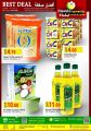 Panda Hypermarket Qatar offers  2020