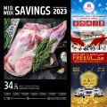 Al Rawabi Hypermarket Qatar offers 2023