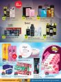 Grand Hypermarket Qatar offers 2023
