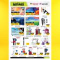 Ansar Gallery Qatar Offers 2023
