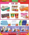 Family Food Center Qatar offers 2025