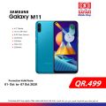 Safari Hypermarket Qatar Offers 2020