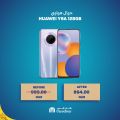 عروض كارفور هايبرماركت قطر 2022