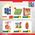 Spar Hypermarket Qatar offers 2021