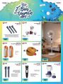 JUMBO Electronics Qatar offers 2026