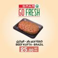 Spar Hypermarket Qatar offers 2021