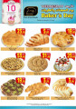 masskar hypermarket offers