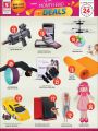 Safari Hypermarket Qatar offers 2020