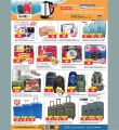 Grand Hypermarket Qatar offers 2024