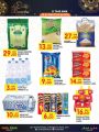 Farm fresh mini mart Qatar offers 2021