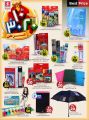 Safari Hypermarket Qatar Offers 2022