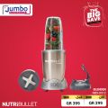 Jumbo Electronics  Qatar Offers  2019