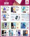 Safari Hypermarket Qatar Offers 2024