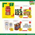 Spar Hypermarket Qatar offers 2021