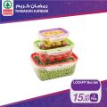 SPAR Qatar Offers  2020 - RAMADAN OFFERS