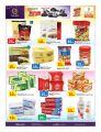 Offers EID-UL-ADHA MUBARAK - Saudia Hyper Market