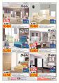 Ansar Gallery Qatar Offers 2020
