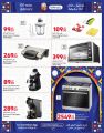 Carrefour Hypermarket Qatar Offers 2023