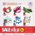 Al Rawabi Hypermarket Qatar offers 2021