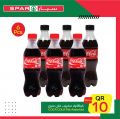Spar Hypermarket Qatar offers 2021