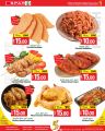 Spar Hypermarket Qatar offers 2022