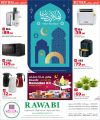 AL RAWABI Hypermarket Qatar Offers 2026