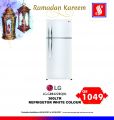 Weekend Deals -  Safari Hypermarket Qatar
