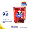 عروض كارفور هايبرماركت قطر 2024