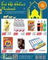 Food Palace Qatar offers 2025